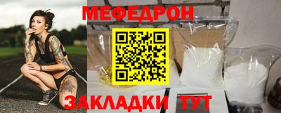 гашишное масло Ликино-Дулёво