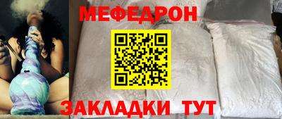 mix Лесосибирск