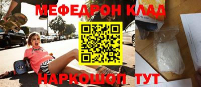 Альфа ПВП Ливны