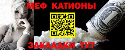 Альфа ПВП Ливны