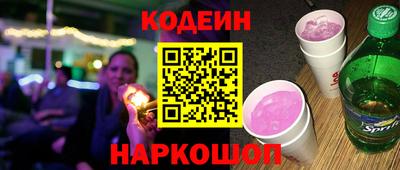 mix Лесосибирск