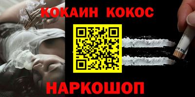 mix Лесосибирск