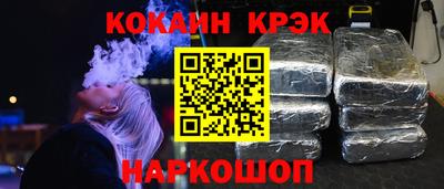 mix Лесосибирск