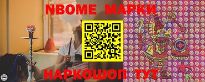 mix Лесосибирск