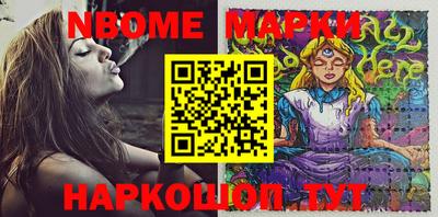 mix Лесосибирск