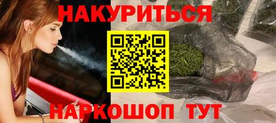 Альфа ПВП Ливны