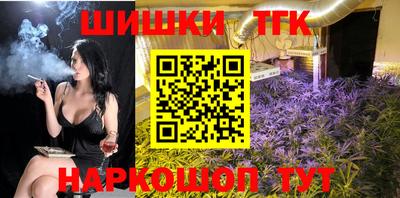 Альфа ПВП Ливны