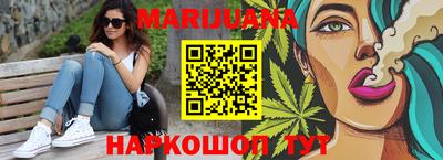 Альфа ПВП Ливны