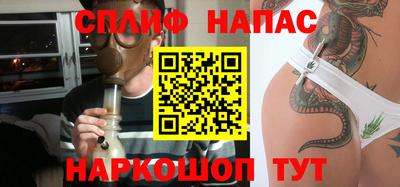 гашишное масло Ликино-Дулёво