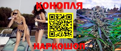 гашишное масло Ликино-Дулёво