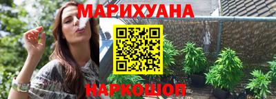 mix Лесосибирск