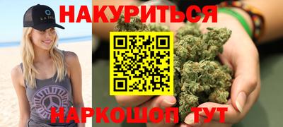 Альфа ПВП Ливны
