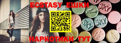 mix Лесосибирск