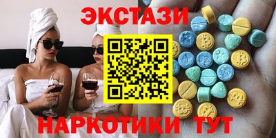 mix Лесосибирск