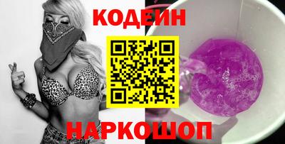 гашишное масло Ликино-Дулёво