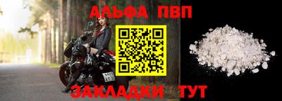 mix Лесосибирск