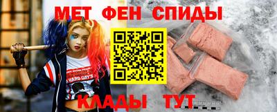 гашишное масло Ликино-Дулёво