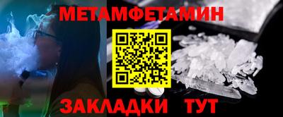 гашишное масло Ликино-Дулёво