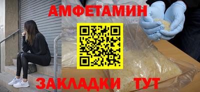 гашишное масло Ликино-Дулёво