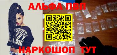 кокаин колумбия Ангарск