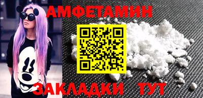 mix Лесосибирск
