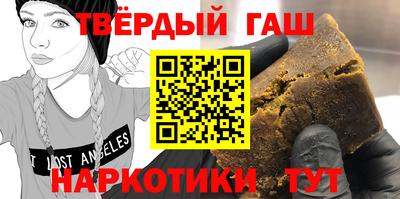Альфа ПВП Ливны