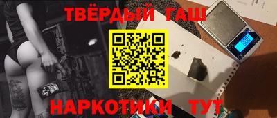 спиды Анжеро-Судженск