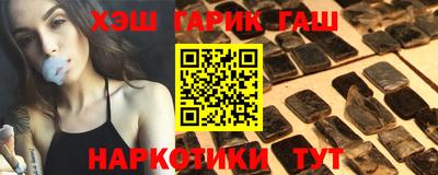 mix Лесосибирск