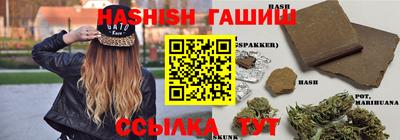 Альфа ПВП Ливны