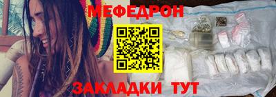 гашишное масло Ликино-Дулёво