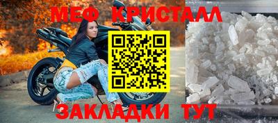 mix Лесосибирск