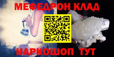 mix Лесосибирск
