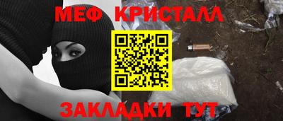 mix Лесосибирск