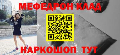 mix Лесосибирск