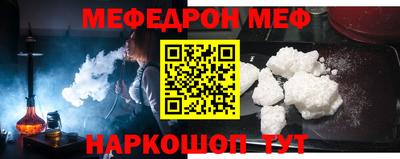 гашишное масло Ликино-Дулёво